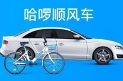 (10分钟教程)常州管理咨询公司_哔哩哔哩
